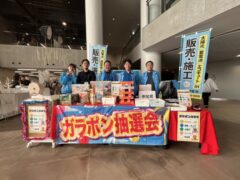 5月6日に第2回たまげるフェスタ那珂川に参加いたしました！